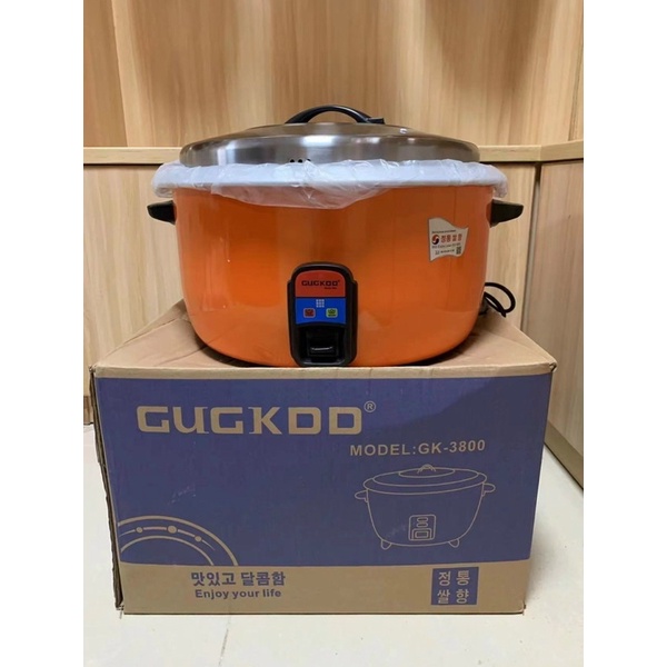 Nồi cơm điện công nghiệp to GUCKOO
