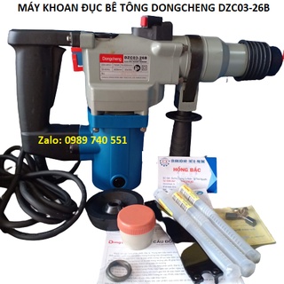 Máy khoan và đục bê tông Dongcheng DZC03-26B