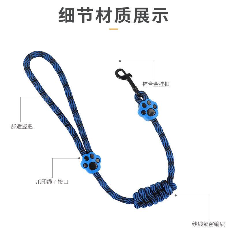 Dây Xích Thú Cưng Từ Nylon Chống Nổ