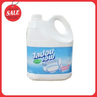 Giới thiệu Nước rửa chén Thái Lan không mùi LiponF  3600ml