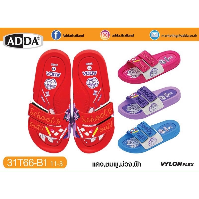Dép bé gái_Dép quai ngang ngựa Pony Adda 31t66