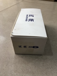 Giấy quỳ tím Newstar