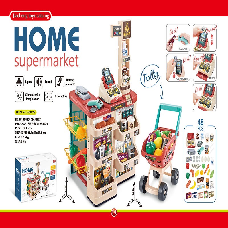 Đồ chơi siêu thị HOME SUPERMARKET loại cao cấp kích thước lớn 48 chi tiết cho trẻ em sáng tạo nhập vai