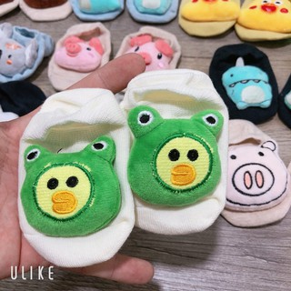 Tất sơ sinh hình thú cho bé