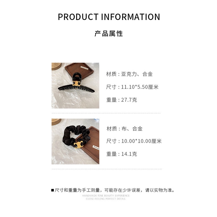 DREJEW Dây buộc tóc phối chữ phong cách Nhật Bản Hàn Quốc thời trang