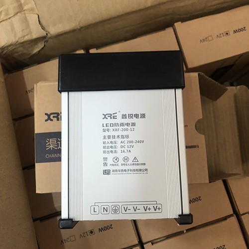 Nguồn Whooshe 12v 200W