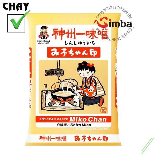 Đậu tương lên men Nhật Bản Shiro Miso Miko Chan Shishuichi 1kg