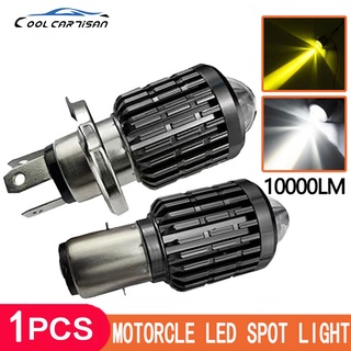 Đèn pha led h4 ba20d csp 12v 12000lm siêu sáng dành cho xe mô tô