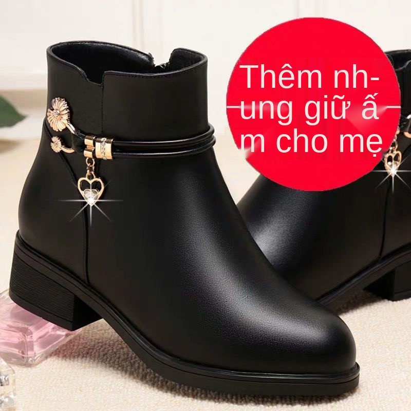 Giày mẹ bằng da thật mềm, bông nữ, ủng mùa đông, gót dày, đế