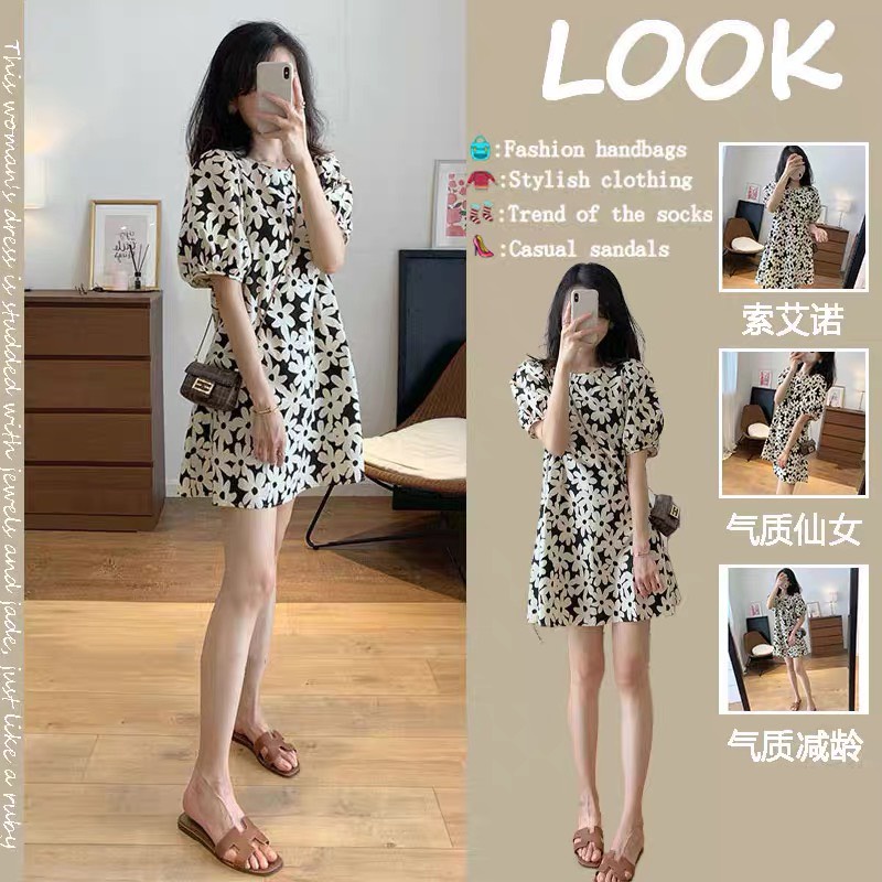 Váy chữ A hoa nhỏ tay bồng sang chảnh hàng Quảng Châu cao cấp Minxu shop