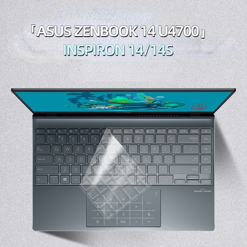 Tấm Lót Bảo Vệ Bàn Phím Máy Tính Bằng Silicon Chống Bụi Chống Thấm Nước Cho ASUS ZENBOOK 14 Inspiron 14 Inch 2020 U4700 Inspiron 14 2020 U4700J UX425 Ốp