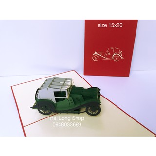 Ô Tô 2 - Car - Thiệp 3D
