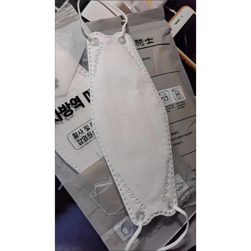 1set(50c)_Khẩu trang KF94-khẩu trang 4 lớp | BigBuy360 - bigbuy360.vn