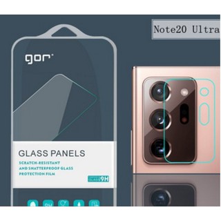 Bộ 2 kính cường lực GOR Camera cho Samsung Galaxy Note 20 Ultra - Note 20 Ultra 5G (Bộ 2 Miếng camera)