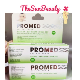 Gel Sát Khuẩn Da, Ngừa Sẹo An Toàn Cho Bé Promed Tuýp 30g
