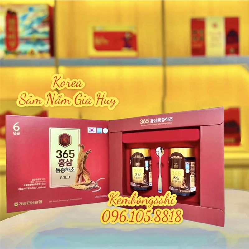 [DATE 2024] Cao Hồng Sâm Đông Trùng Hạ Thảo 365 HÀN QUỐC, Hộp 2 Lọ[NOWSHIP]