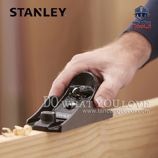 BÀO GỖ CẦM TAY STANLEY 1-12-220