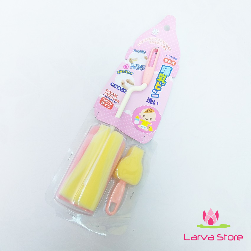 Dụng cụ cọ rửa bình sữa đầu mút xốp Kokubo (Set 2) - Larva Store