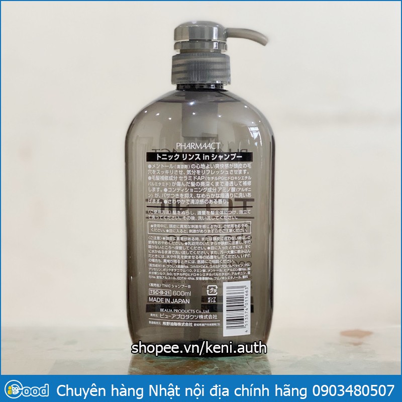 Dầu gội nam Tonic Pharmaact Nhật Bản 550ml (mẫu mới)