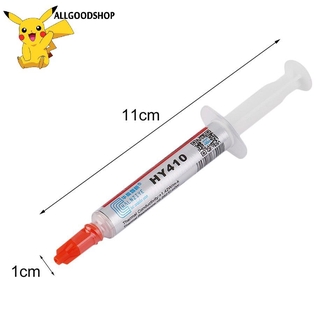 111all} HY410-TU2G High Performance Thermal Grease Paste CPU Processor Cooling Device