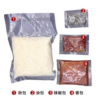 Mì gạo Vân Nam - ăn vặt TQ