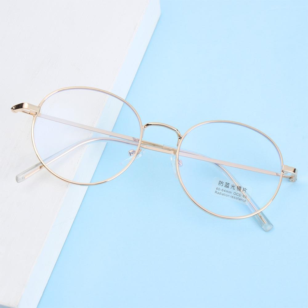 LAY Mắt Kính Chống Ánh Sáng Xanh Siêu Nhẹ Tiện Dụng Cho Văn Phòng