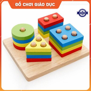 bộ xếp hình montessori thả khối 4 cọc trụ bằng gỗ - đồ chơi gỗ