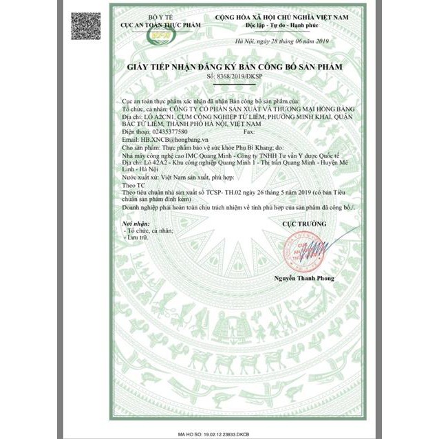 Phụ bì khang - hỗ trợ cho người bị mề đay - 30 viên | BigBuy360 - bigbuy360.vn