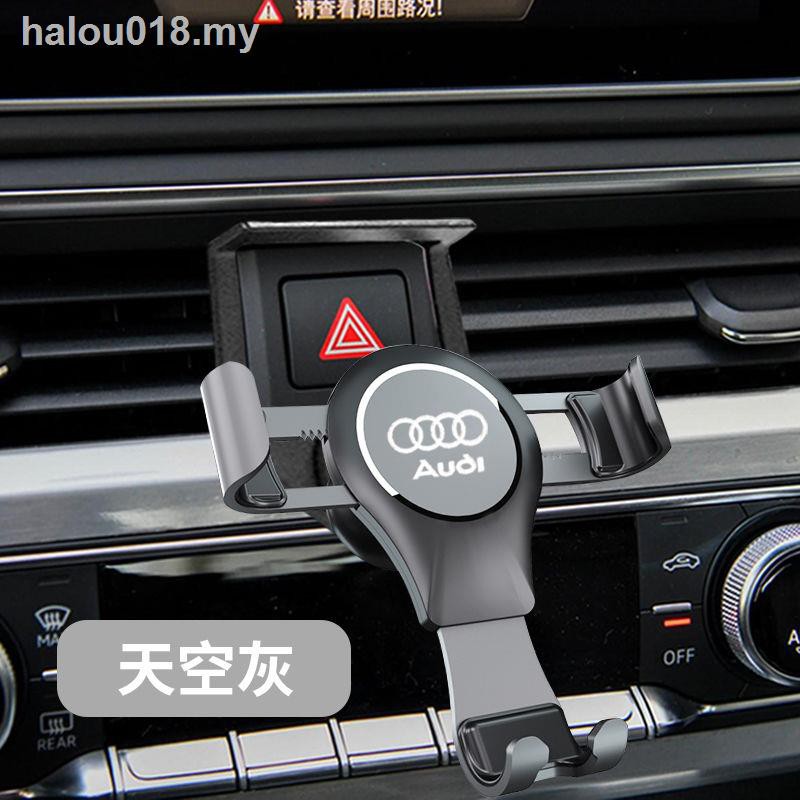 Giá Đỡ Điện Thoại Gắn Xe Hơi Audi 17-20 A4L / A5 Tiện Dụng