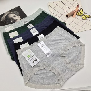Quần Lót Cotton Viền Ren Fom To,Cạp Cao, Siêu Nhẹ,Mềm Mại Co Gĩan 4 Chiều| Quần Chip Không Đường Viền, Không Hằn Cao Cấp