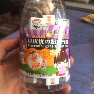 Lọ Kẹo milk cube bò sữa