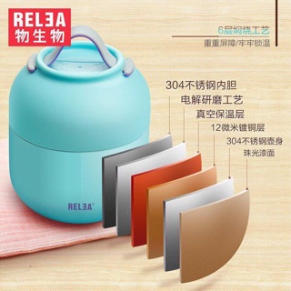 Bình ủ cháo giữ nhiệt đa năng