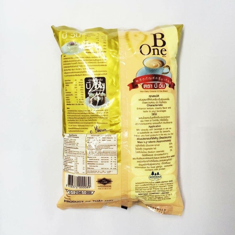 Bột Kem Sữa Béo B One Thái Lan 1KG pha trà sữa (date mới)