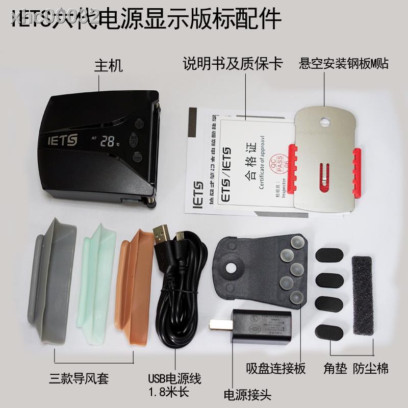 ●☁✢Ets Công tắc quạt tản nhiệt bên hông cho Laptop | BigBuy360 - bigbuy360.vn