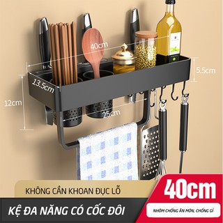 Kệ treo đồ nhà bếp gắn tường đa năng 40cm (cốc đôi), kệ gia vị hợp kim nhôm