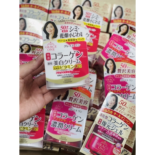 💥💥💥Kem dưỡng kose Grace One