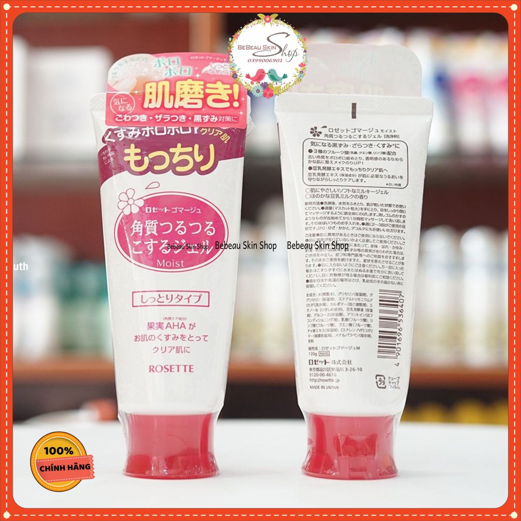 Rosette � Freeship � Tẩy da chết Rosette Peeling Gel