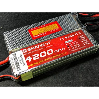 Pin Lipo ShangYi 3cell 11.1V; 4200mAh; 35C (147A)