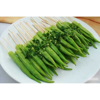 Hạt giống Đậu bắp