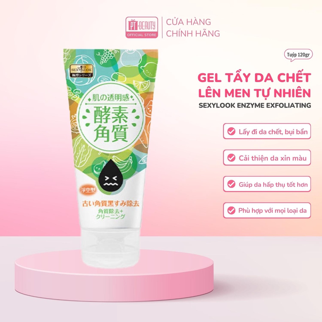 Gel tẩy da chết lên men tự nhiên Sexylook Enzyme Exfoliating Gel 120g