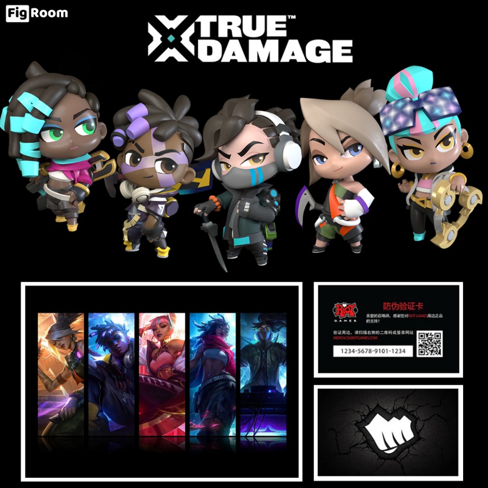 Mô hình LoL Senna True Damage 7cm mini  - Figure LMHT Liên Minh Huyền Thoại