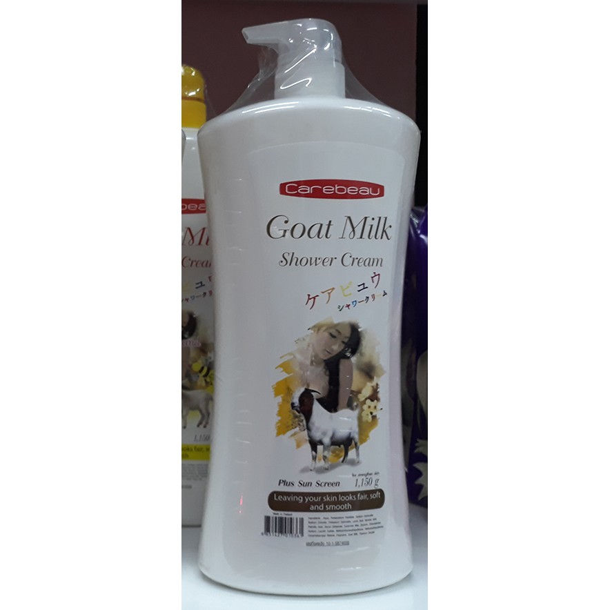 Sữa tắm dê Goat milk Thái lan 1150ml vàng, giữ ẩm, dưỡng trắng da