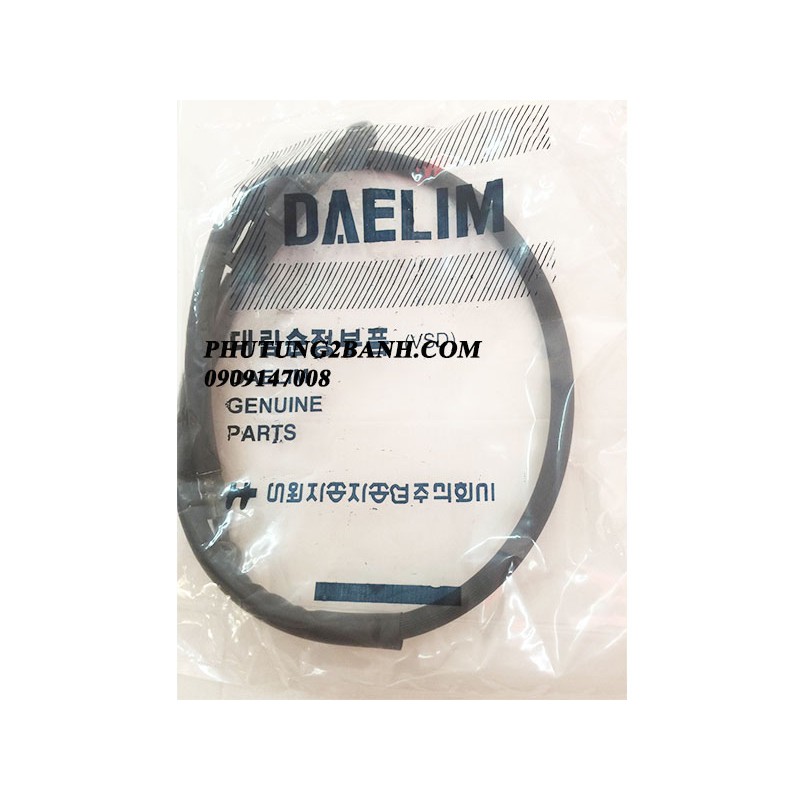 Dây dầu Daelim