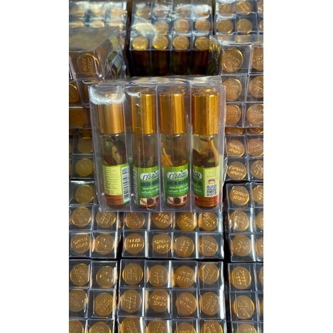 Dầu lăn sâm thái lan