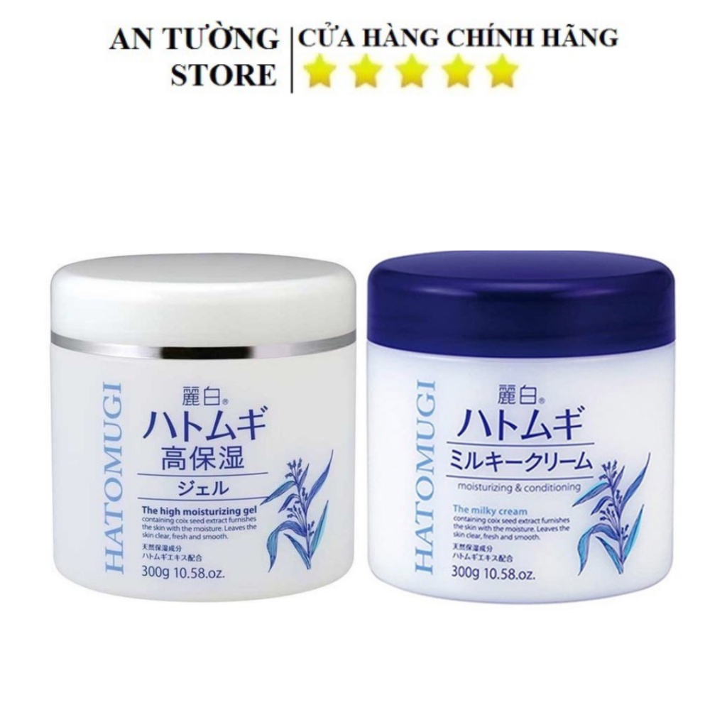 Kem dưỡng ẩm trắng da ý dĩ Hatomugi The Milky Cream Nhật Bản 300g