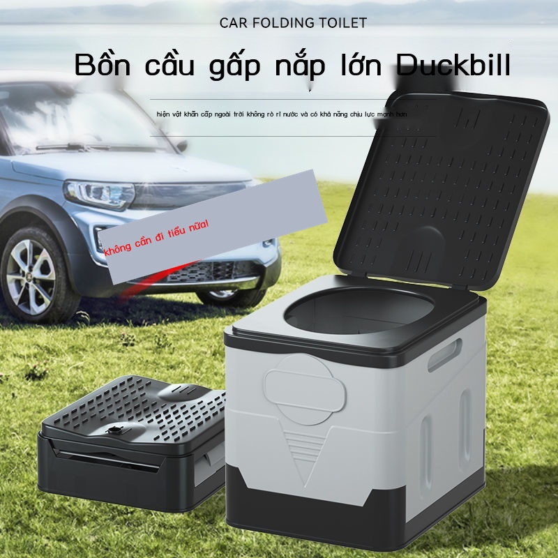 Nhà vệ sinh trên ô tô, có thể gấp gọn, nhà vệ sinh cắm trại ngoài trời