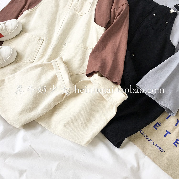 [ORDER] - Set áo pull trơn tay dài + quần yếm jean dài form rộng 🤤🤤😍