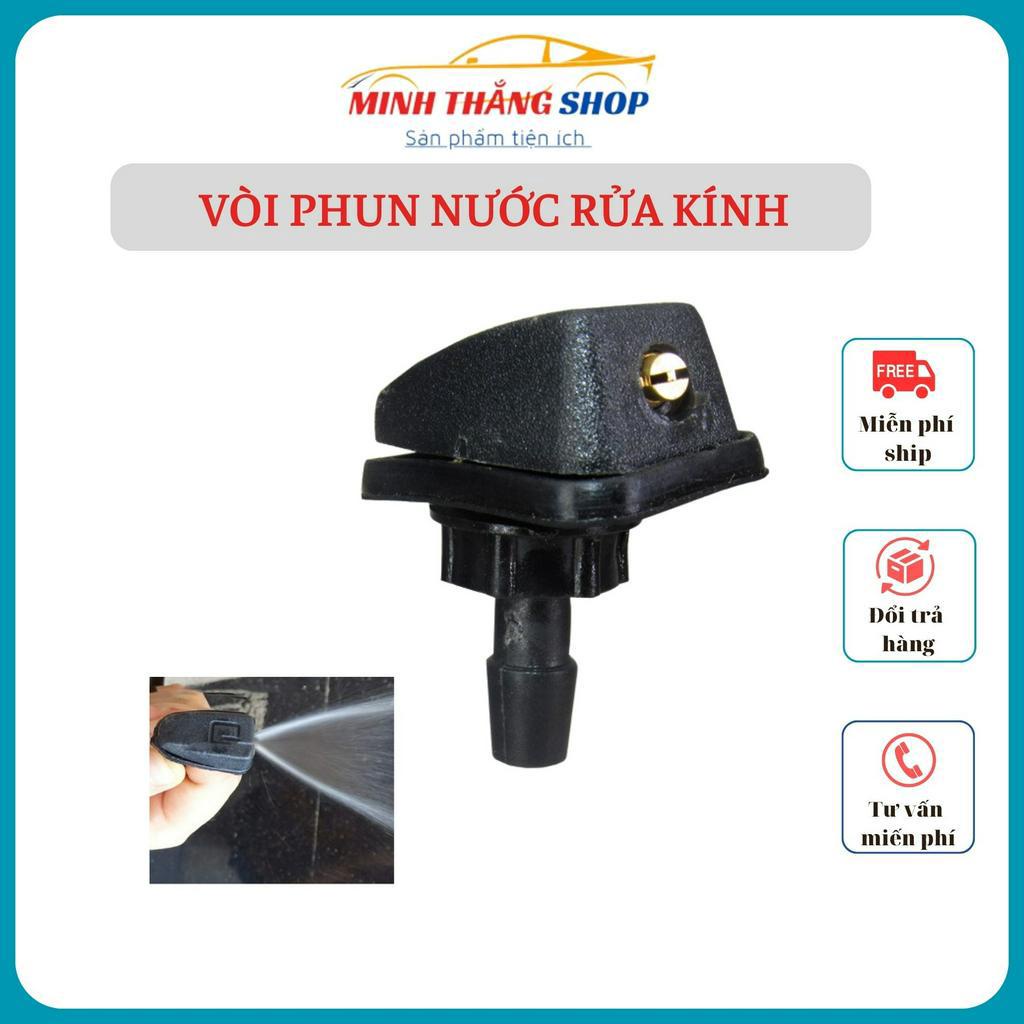 Vòi phun nước rửa kính dạng phun sương