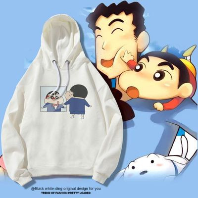 Áo Hoodie Cậu Bé Bút Chì Shinosuke Cực Dễ Thương