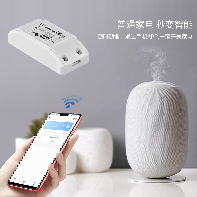 Bộ công tắc thông minh Basic 10A điều khiển bật tắt và hẹn giờ thiết bị điện qua Wifi-3G-4G Tiếng Việt